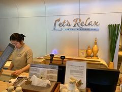 -Let’s Relax Spa(MBK)