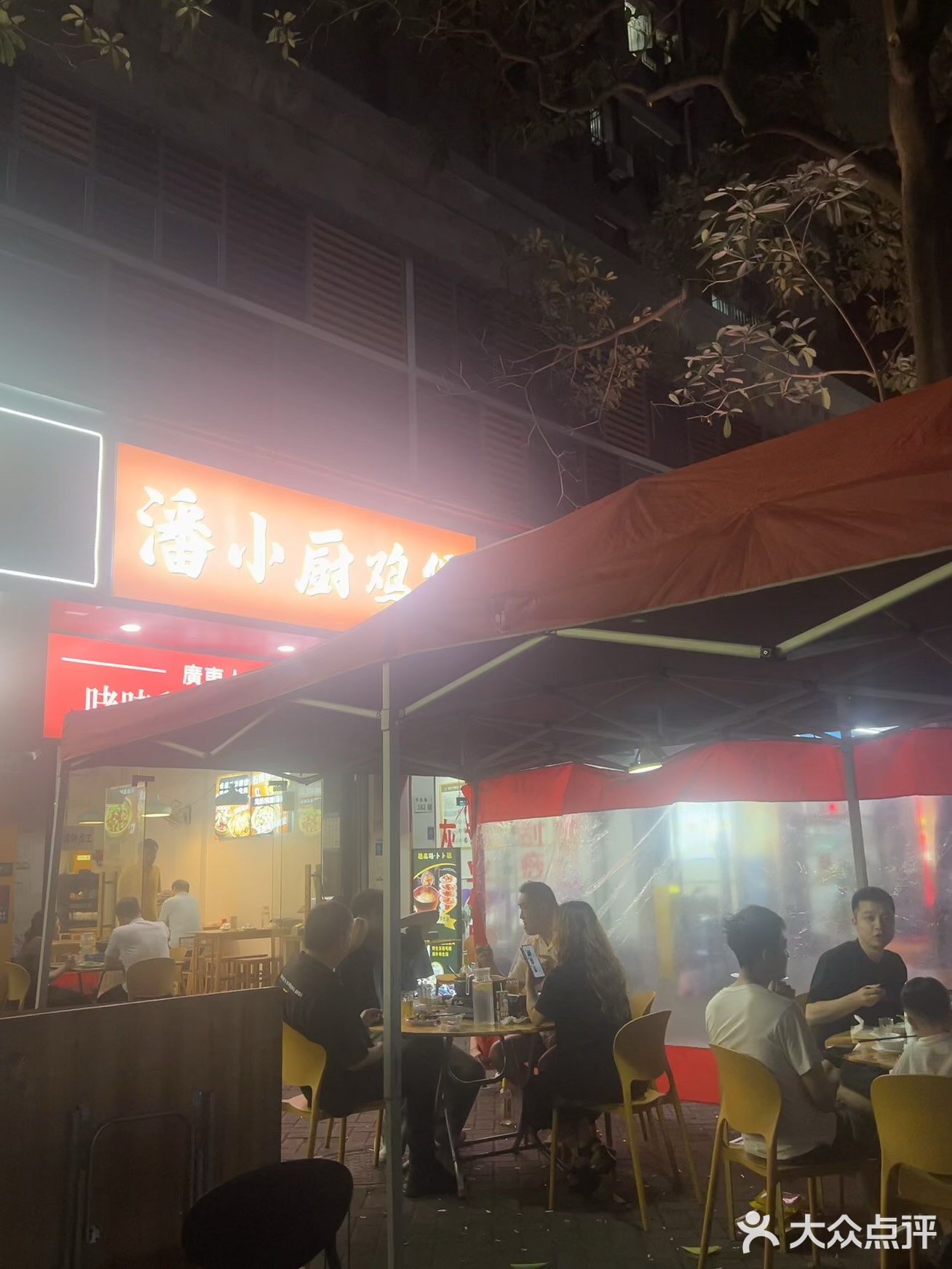 谁说深圳只有鸡煲能打？南头街道这家藏在巷子里的宝藏老店