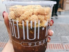 -甜心闲生传统手工冰粉(奎星楼店)
