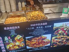 -泰龙城小吃街