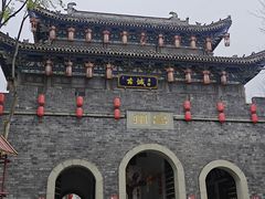-昌州古城
