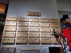 -大嘻咹biangbiang面(历史博物馆店)