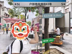 -武汉长江大桥