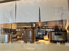 -阿嬷手作(深圳梅林卓悦汇店)
