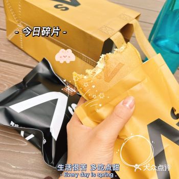 位置就在往盒马大教堂走的这条路上