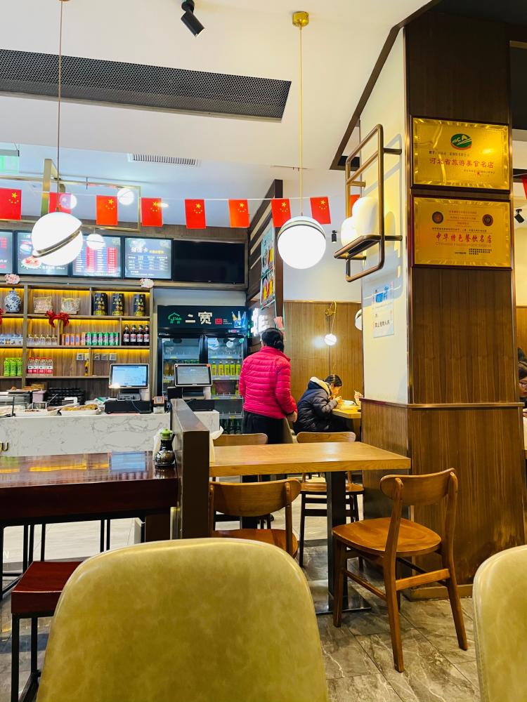 4.28 29/人 历下区 高新会展中心 粉面馆 0 1 2 9 0 1 4 5 6 6 7 8