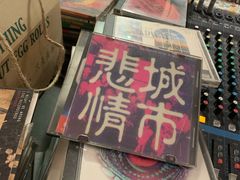 -日舞(鹭江道店)