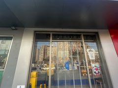 -茶百道(朝阳北路店)