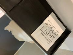 -成都太古里总府王府井亚朵X酒店