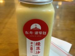 -东升灌浆包(辛庄街总店)