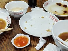 -吴财记面家(大同路店)