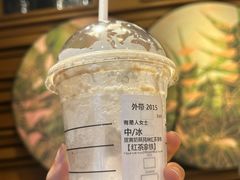 -星巴克臻选(长沙运达中央广场店)