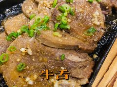 -早一美餐厅·EBISU(会展誉景店)