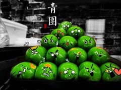 -许阿姨糕团店(南京总店)