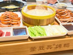 -董立兵烤鸭店(山大路店)