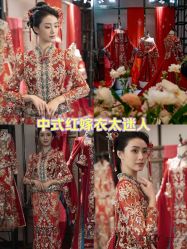 -懿沉香中式嫁衣礼服秀禾服龙凤褂马来褂旗袍总店