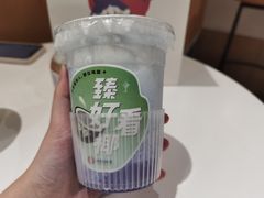 雪燕椰椰冰-炖物24章·顺时轻养茶(杭州大厦店)