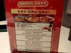 -长湘居(数码大厦店)