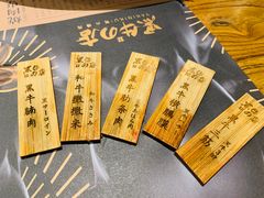 -黑牛の店·和牛烧肉(合生汇店)