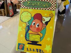 -泡泡玛特POPMART(壹号店)