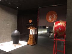 -曙亚洲餐厅-重庆富力艾美酒店(南坪万达广场店)