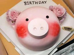 -林记开心动物奶油生日蛋糕(万象店)