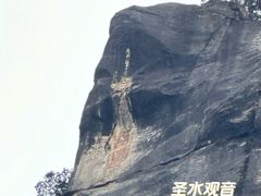 -卡定沟景区