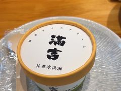 -Ramen满吉·豚骨拉面(丽园路店)