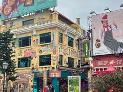 -世记咖啡(氹仔外卖店)