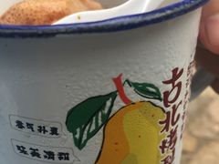 -古北烤梨