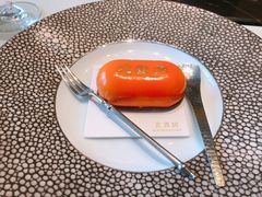 -北書房·墨宴(国际博览中心店)