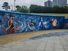 -在海一方公园