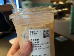 -茶百道(南坪万达一号门店)