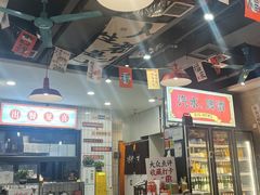 -黔有有贵州酸汤夺夺粉火锅(五味十字店)