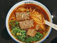 -宛平李记小吃(东关街店)