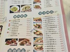 -小榄公饭店·岭南庭院餐厅(民安北路店)