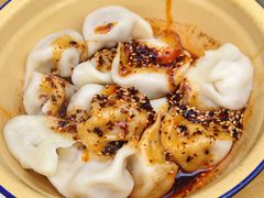 -岳记老成都三味面