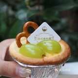 南京探店 | 新街口甜品🐱芝士招财猫超可爱