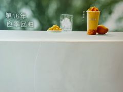 -卡旺卡(滁州乐彩城店)
