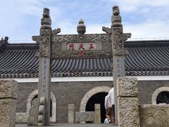 -句容茅山景区