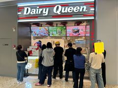 -DQ·蛋糕·冰淇淋(龙湖狮山天街店)