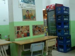 -做了不起的80后