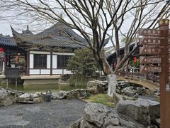 -常熟方塔园