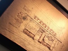 -星巴克臻选(思南公馆店)