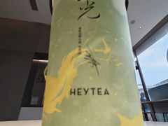 -重庆熙街