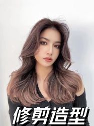 -TRIMS HAIR 修剪造型·烫染接发