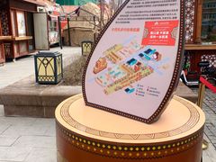 -新疆国际大巴扎