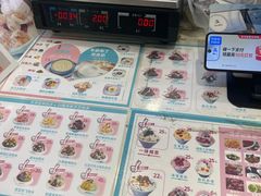 -梁子刨冰王&梁小糖(王顶堤店)