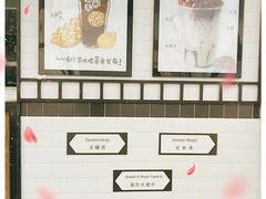 -桂桂茶(金谊广场店)