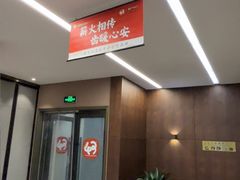 -王晓峰牙科(府前街院区)